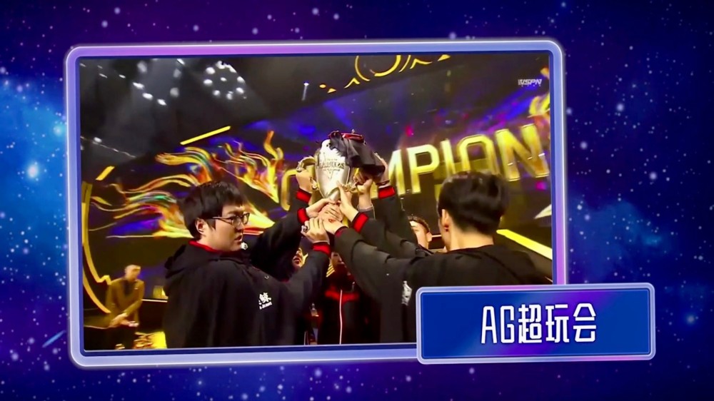 AG春季赛前状态下滑?可能只是“障眼法”,揭幕赛一切自会见分晓