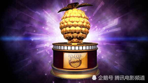 还是没能扛过肺炎疫情金酸莓奖颁奖典礼在最后一刻宣布取消