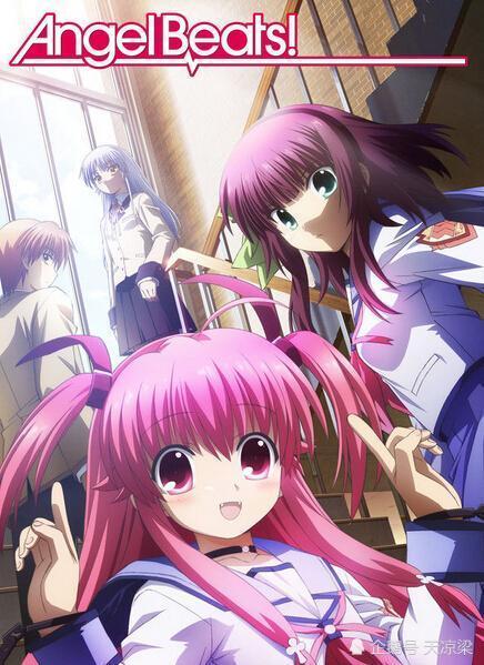 天使的心跳 是你我心中的感动 Angel Beats 腾讯新闻