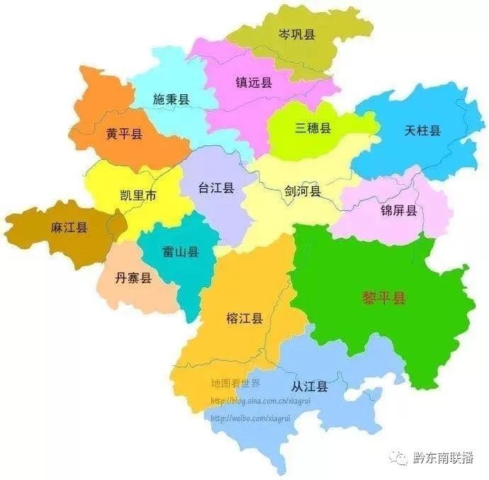 凯里市位置图片