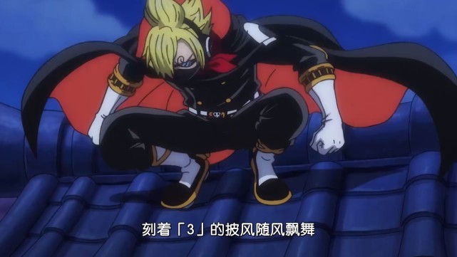海贼王924集山治迎战佩吉万3号战斗服是打败他的关键