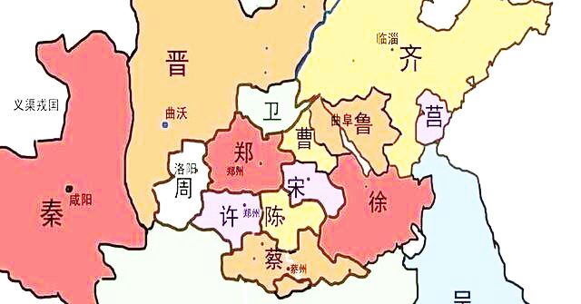 西周古国——曹国,战国时中原一大肥肉,这里出了个商界奇人