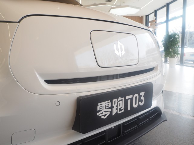 续航400km/配L2级辅助系统 零跑T03到店实拍