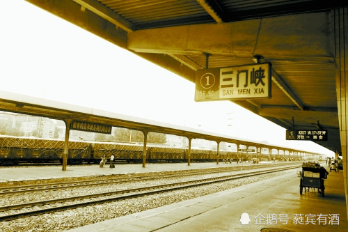 陇海铁路三门峡百丽国际段取直改造及物流园项目举行开工仪式(组图)
