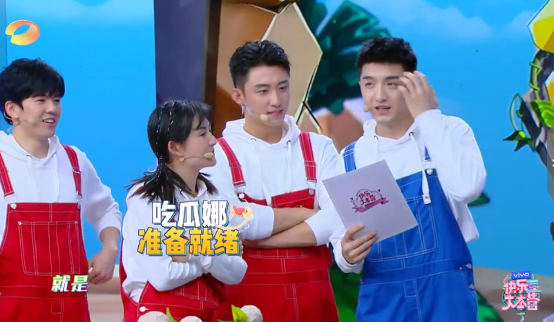 187黄景瑜同框184金瀚,都是高个子,谁留意两人身高差距?