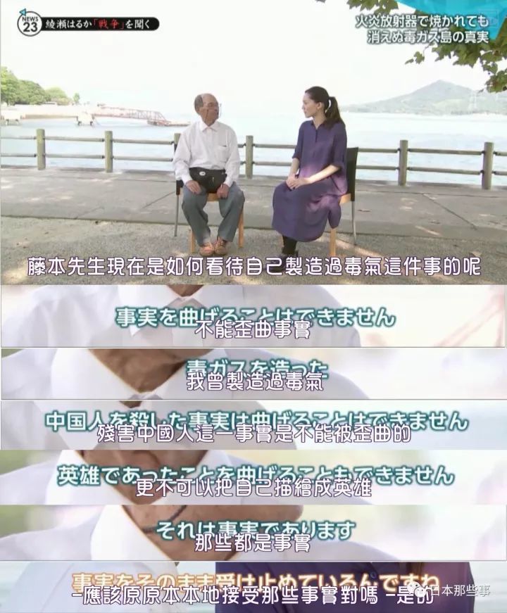 也许只有女性才能感同身受地去理解那些伤痛,小遥通过这部纪录片再次