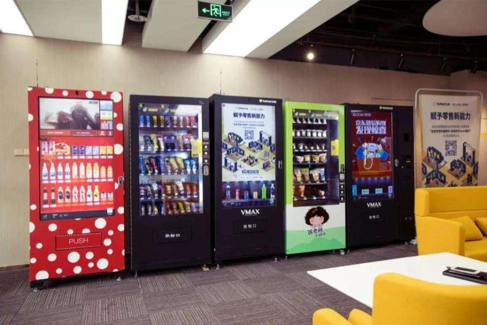 马云推荐2020年最赚钱的5大行业市场需求巨大千万不要错过机会