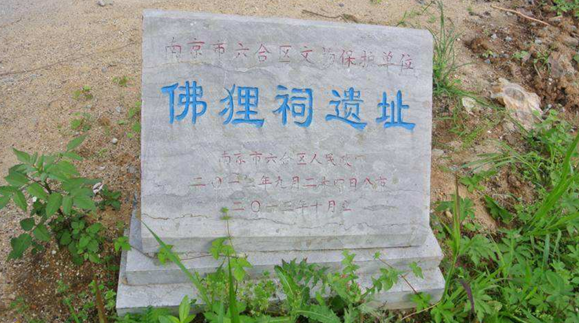 封狼居胥只是梦刘宋元嘉三次北伐为何最终只能仓皇北顾