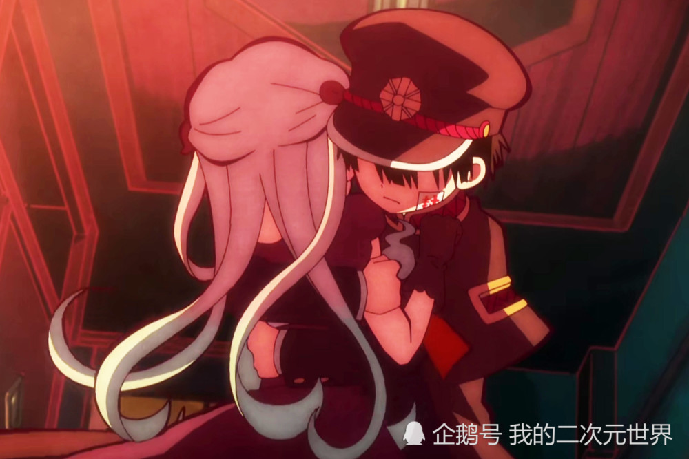 地缚少年花子君 明明很普通的话 从花子嘴里说出 都变成了情话 腾讯新闻