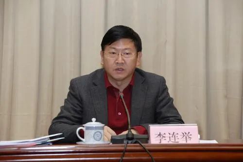 当了18年副厅长的他,被查|云南省应急管理厅|李连举|党组成员