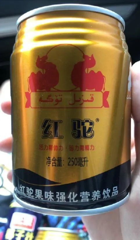 盘点各种搞笑山寨货,哈哈哈～我笑不行了!