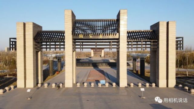 没见过的美景从天上看盐山千童公园