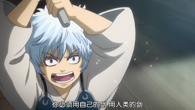 如果b站还能继续看银魂会怎样 腾讯新闻