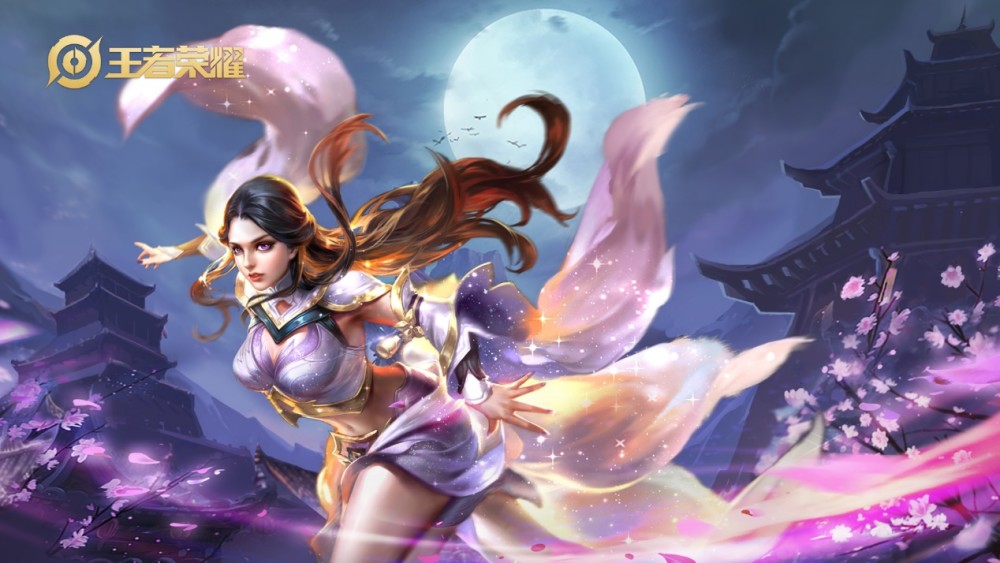 王者荣耀2020五杀最_2020王者荣耀世界冠军杯