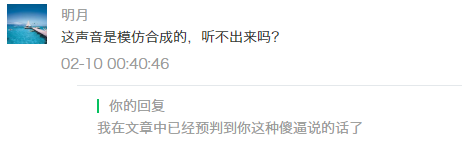 <a href=http://www.fcxfcx.com/zbtj/ target=_blank class=infotextkey>曝光</a>俞凌雄和劉陽以及他們的新項目溫莎就是騙人