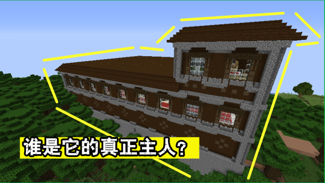 Minecraft隐藏的秘密 Mojang不解释 或许我们永远也不知道 腾讯网