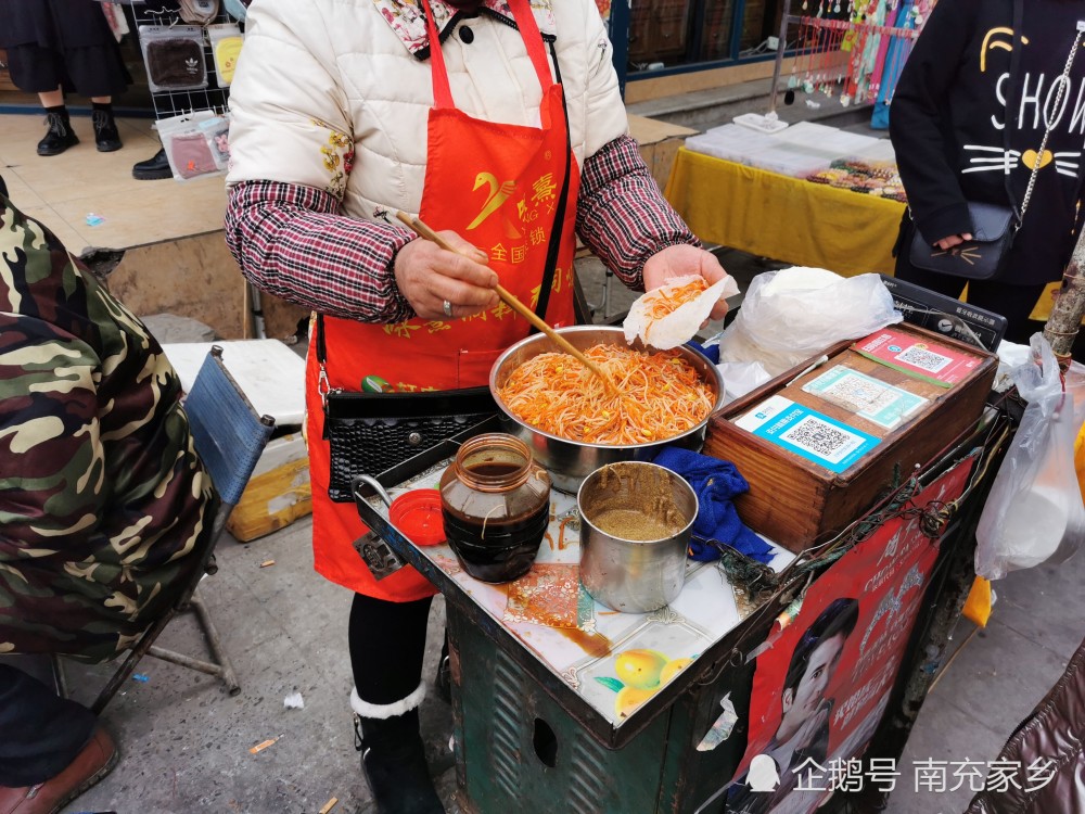 西充县小吃街图片