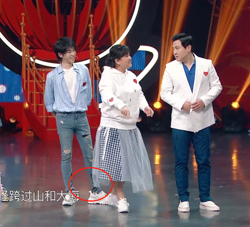 华晨宇的"增高鞋"火了,看到鞋子的高度,网友:太不自信了!