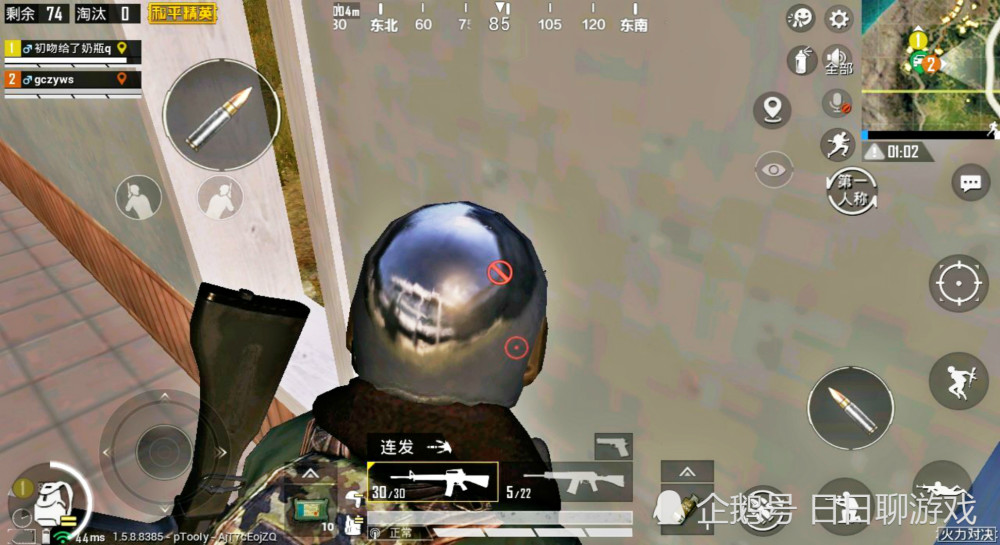 吃鸡hdr下的1级头放大看里面有个建筑物或藏着信号枪