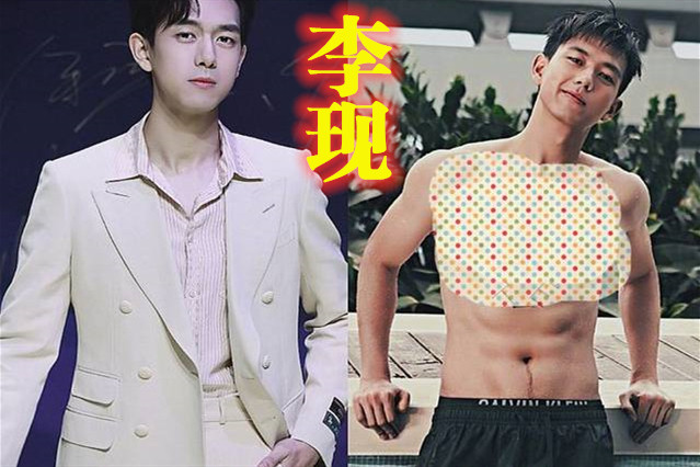 男星"腹肌"秀,经得住李现,受得了千玺,看到白敬亭:这是p图?