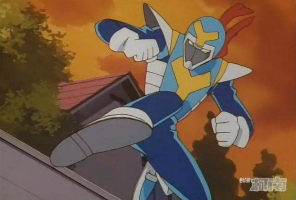 因为主角是柯南,所以这个假面超人是典型的超级配角