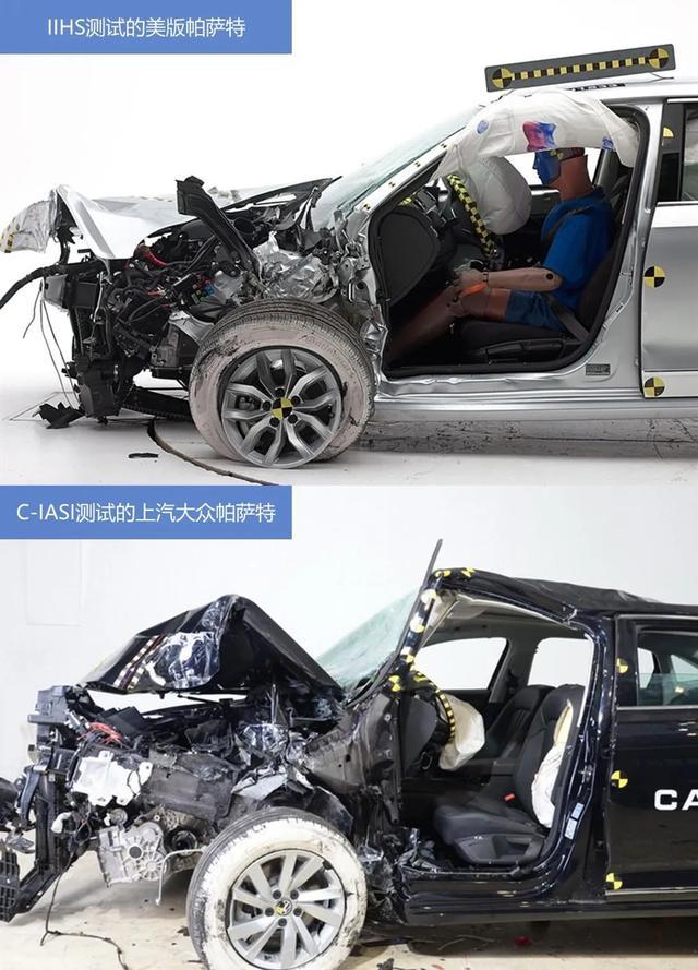 大众帕萨特被撞折a柱竟甩锅给中汽研