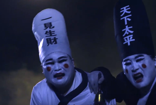 为何黑白无常又叫七爷和八爷黑白无常因为我们排名第七和第八