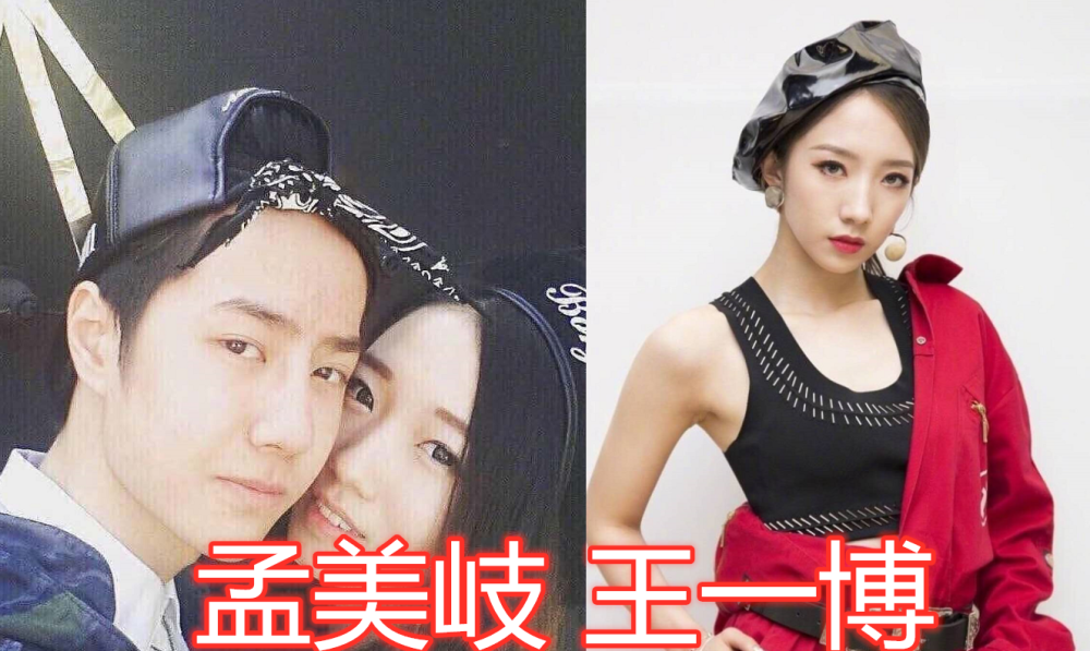 郑爽的男闺蜜,迪丽热巴的男闺蜜,看到lisa男闺蜜:酸到了!