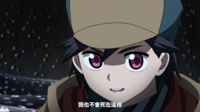 异度侵入第12集最终决战开始飞鸟井木记将成为关键人物