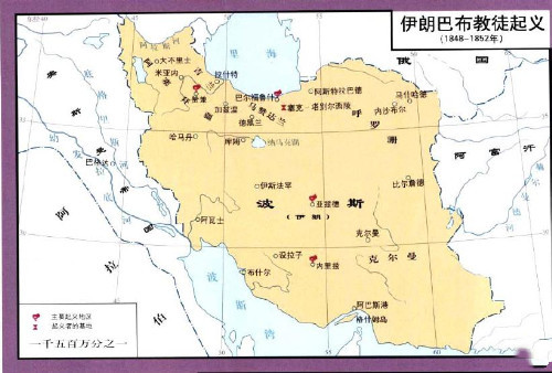 风水轮流转,萨珊王朝在公元663年被阿拉伯帝国所统治.