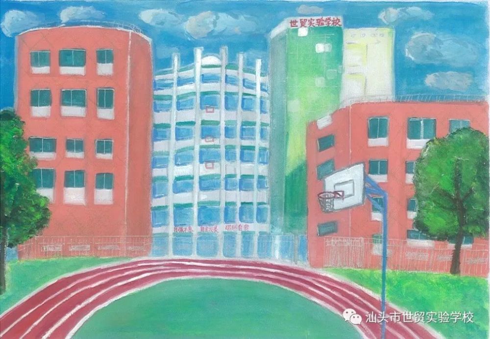 全力以赴,止于至善
