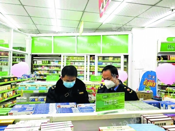贵州连锁药店排名_罚款100万!贵州省一家知名连锁药店因涉嫌哄抬口罩