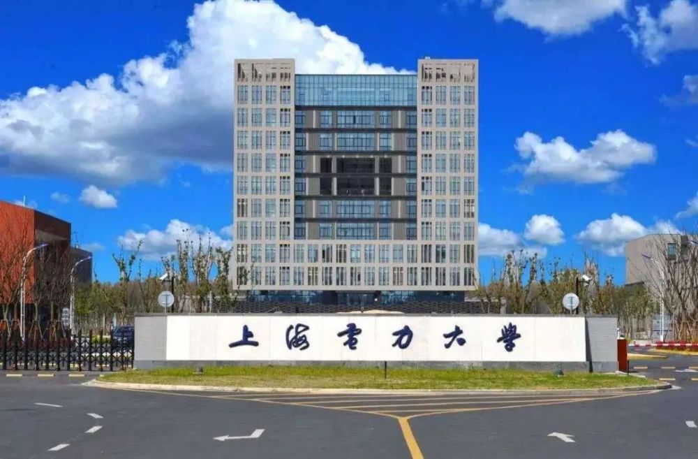 想进供电局上班选择这7所学校准没错毕业就是金饭碗