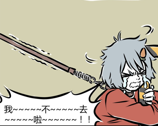 非人哉漫画哮天犬不听三眼哥的话哪吒暴怒将其消灭九月已看呆