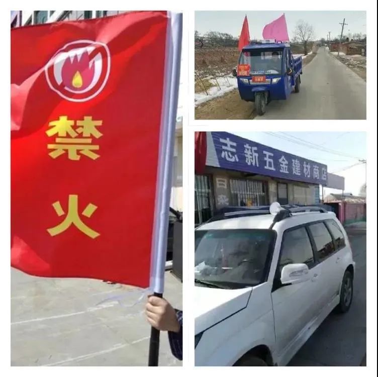 大风天防火,这些你都注意到了吗?