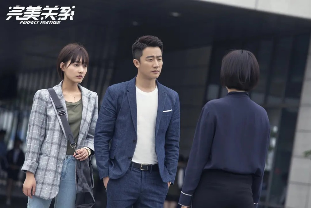 电视剧全网热度榜top5 《重生》挤进前三 第一热度高达81.