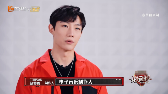 《我们的乐队》选手斥责工作人员,遭谢霆锋淘汰,人品比实力重要