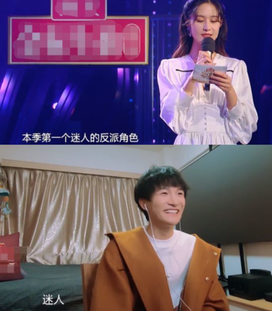 歌手黄霄云回应全网黑难受得吃不下饭并没有针对毛不易