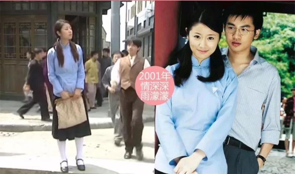 民国的衣品不输现在,众多才女中谁最潮?