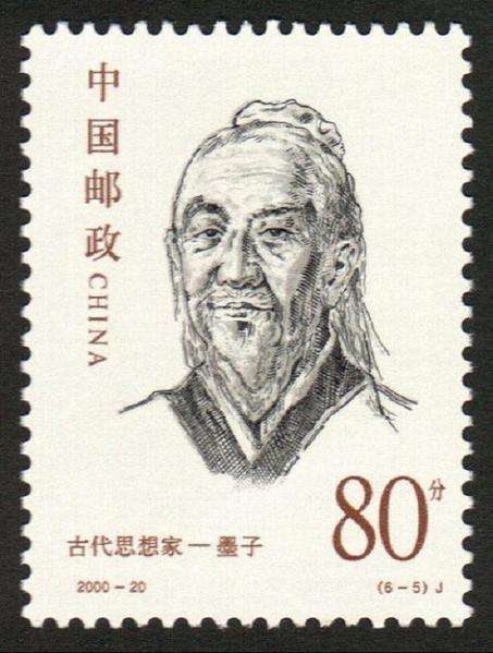 孟子不无忧虑地承认说:杨,墨之言盈天下,天下不归杨(杨朱学派)则归墨