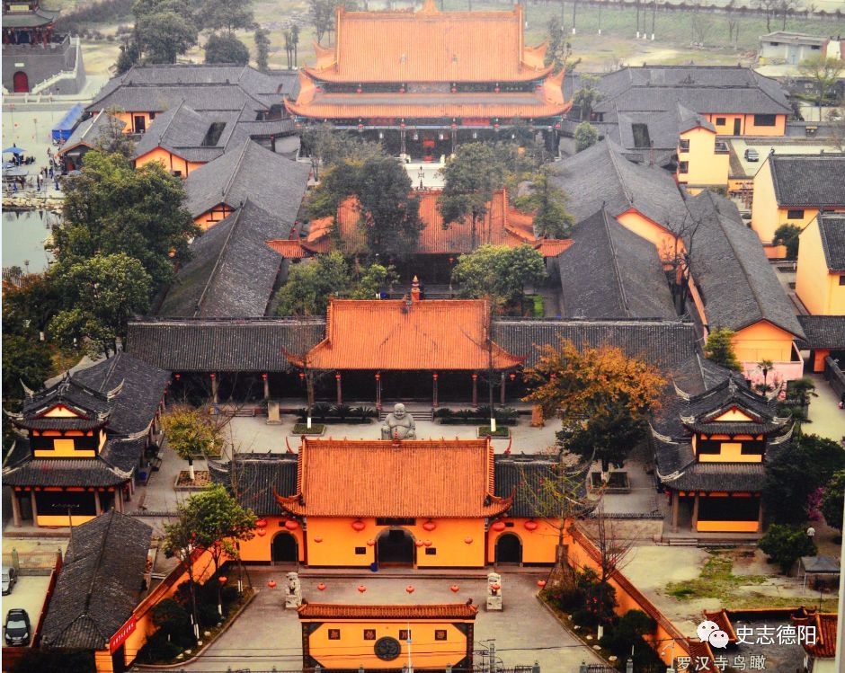 德阳风景名胜·罗汉寺