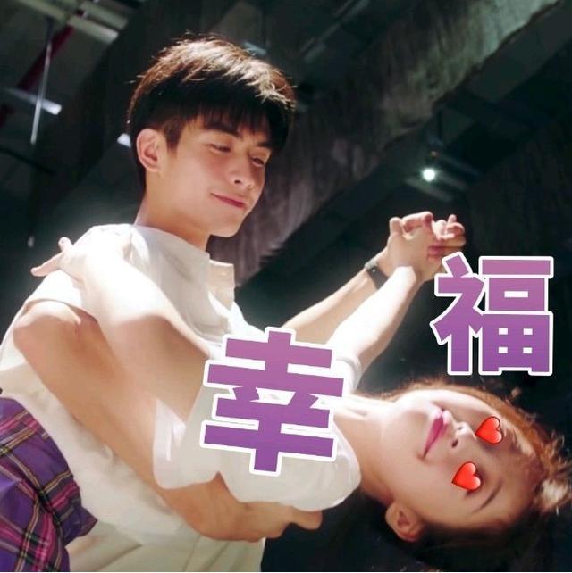 虞书欣与赵志伟传出话题是炒作还是真有其事