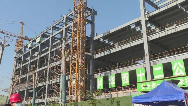 万达广场复工确保项目按时按质按量完成