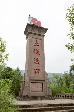 土城渡口走向胜利的起点土城战役堪称中国近现代战争史上人杰汇聚的