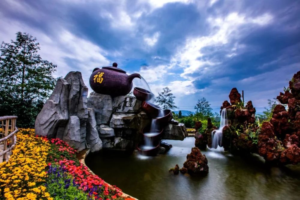 寻味腾冲高黎贡山茶博园不一样的美食体验_腾讯新闻