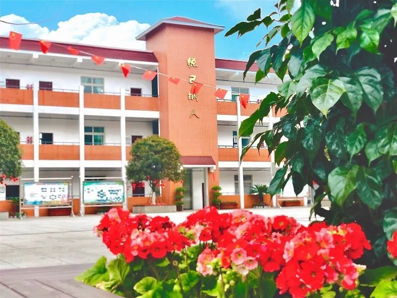 彭州一中實驗小學崇州市校園崇州市第三實驗小學崇州市街子鎮學校崇州