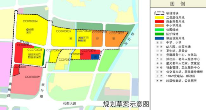 广州3条村旧改调整！这2个重要方面都升级了