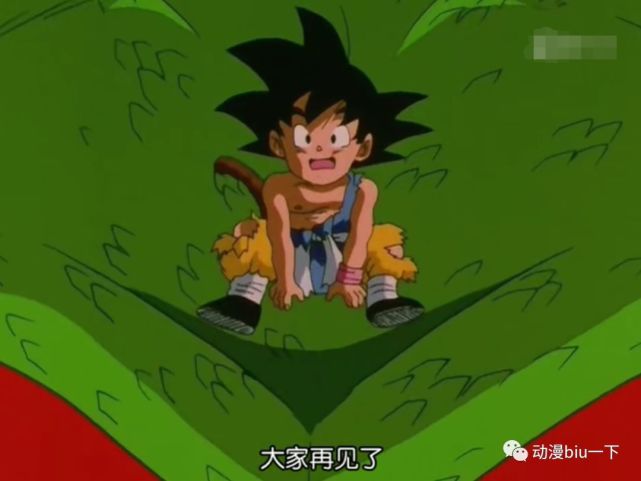 龙珠gt的结局中,神龙带着悟空去哪了?悟空的生命结束了吗?