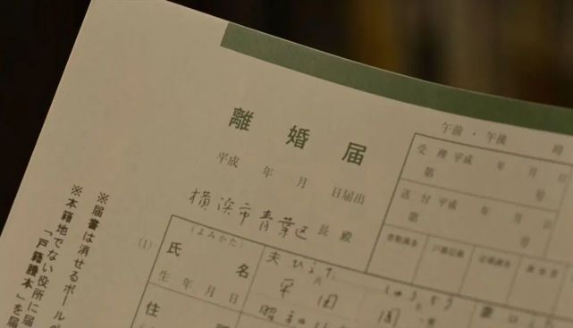 疫情过后离婚预约爆满 比离婚冷静期更必要的 是结婚冷静期 离婚