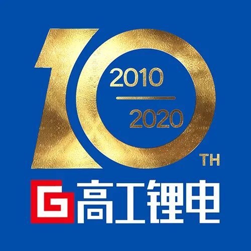 先导智能数字孪生赋能动力电池新智造